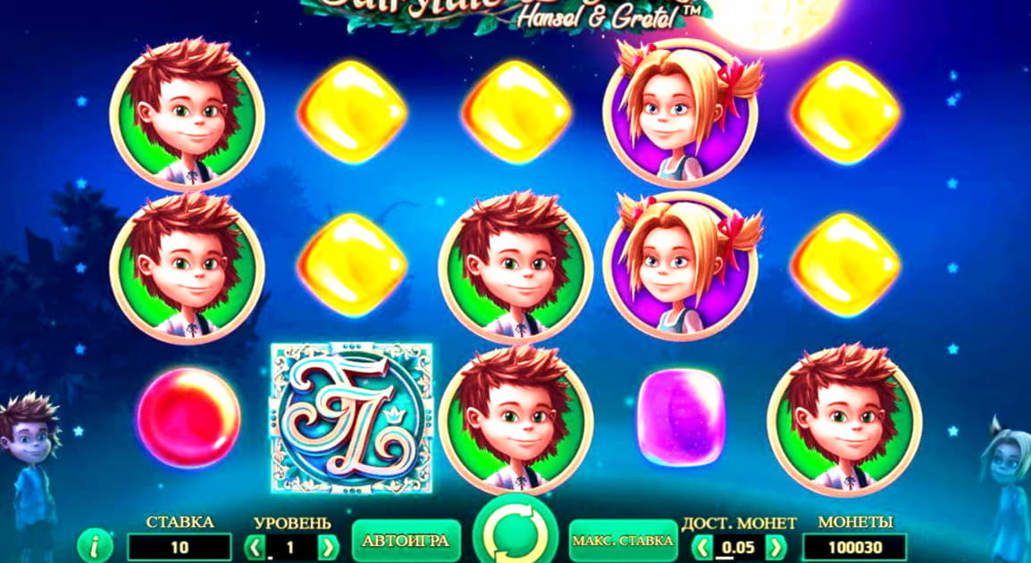 €3385 no deposit bonus code at Euro Palace Casino