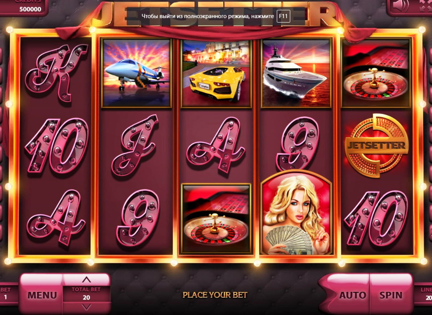 £480 FREE Casino Chip at Jackpot City Casino
