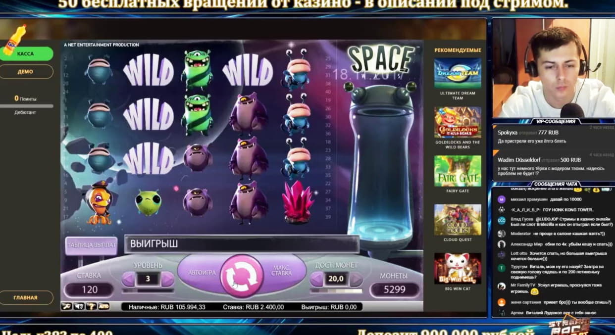 45% Casino Welcome Bonus at Casino Las Vegas
