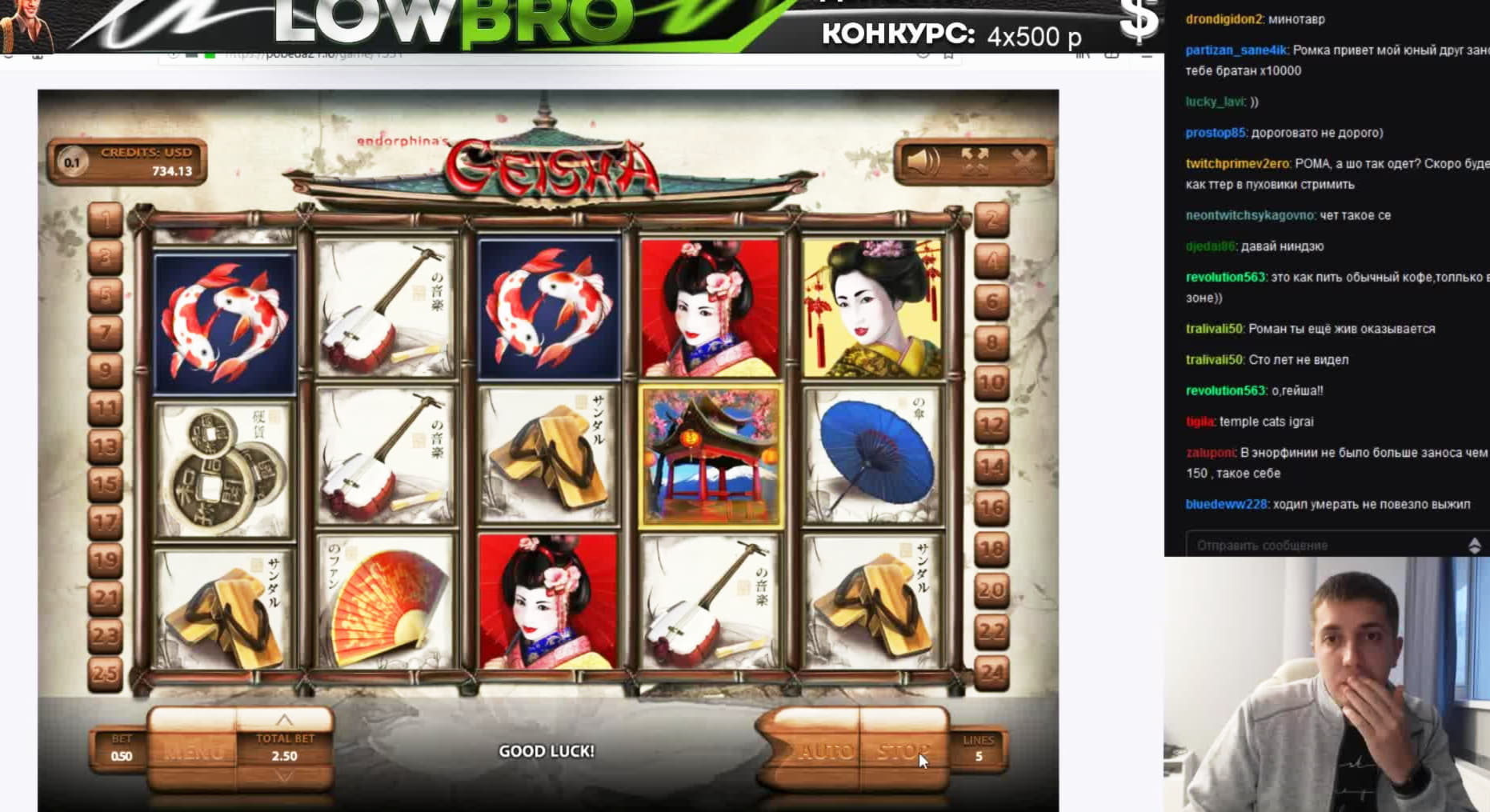 EUR 795 Daily freeroll slot tournament at Vegas Hero Casino