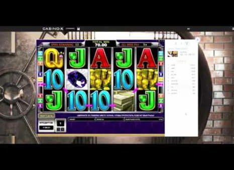 ﻿$1695 no deposit casino bonus at Ruby Fortune Casino
