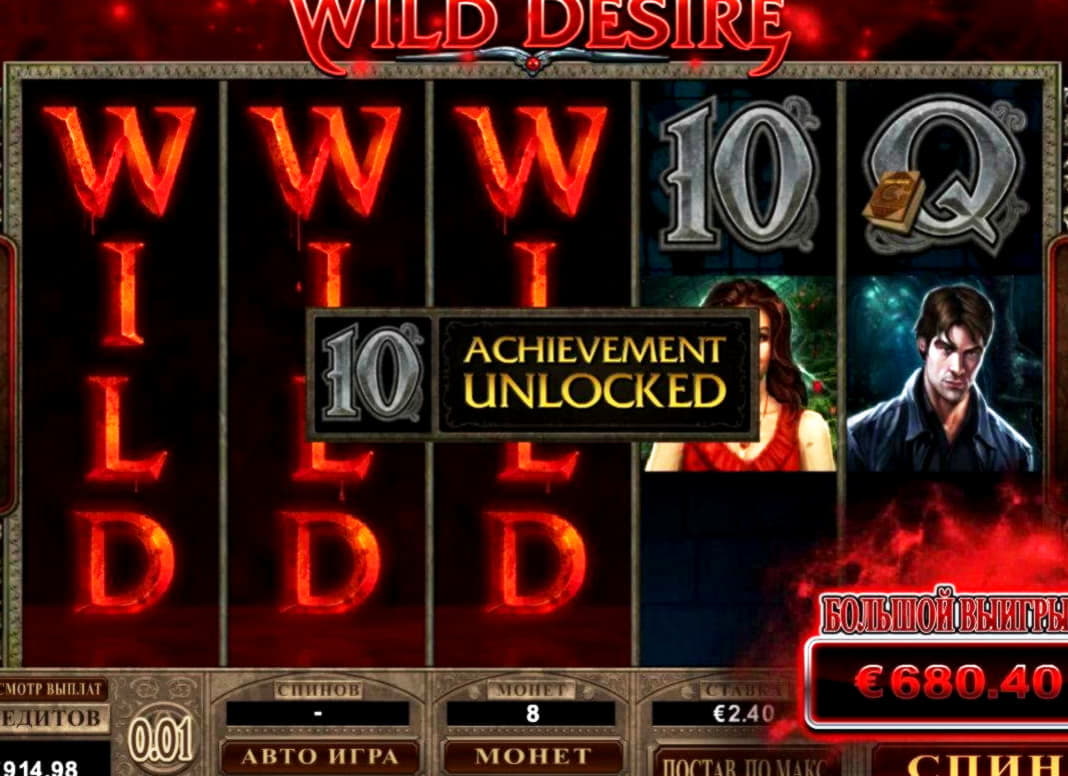 €1445 NO DEPOSIT BONUS at Red Bet Casino