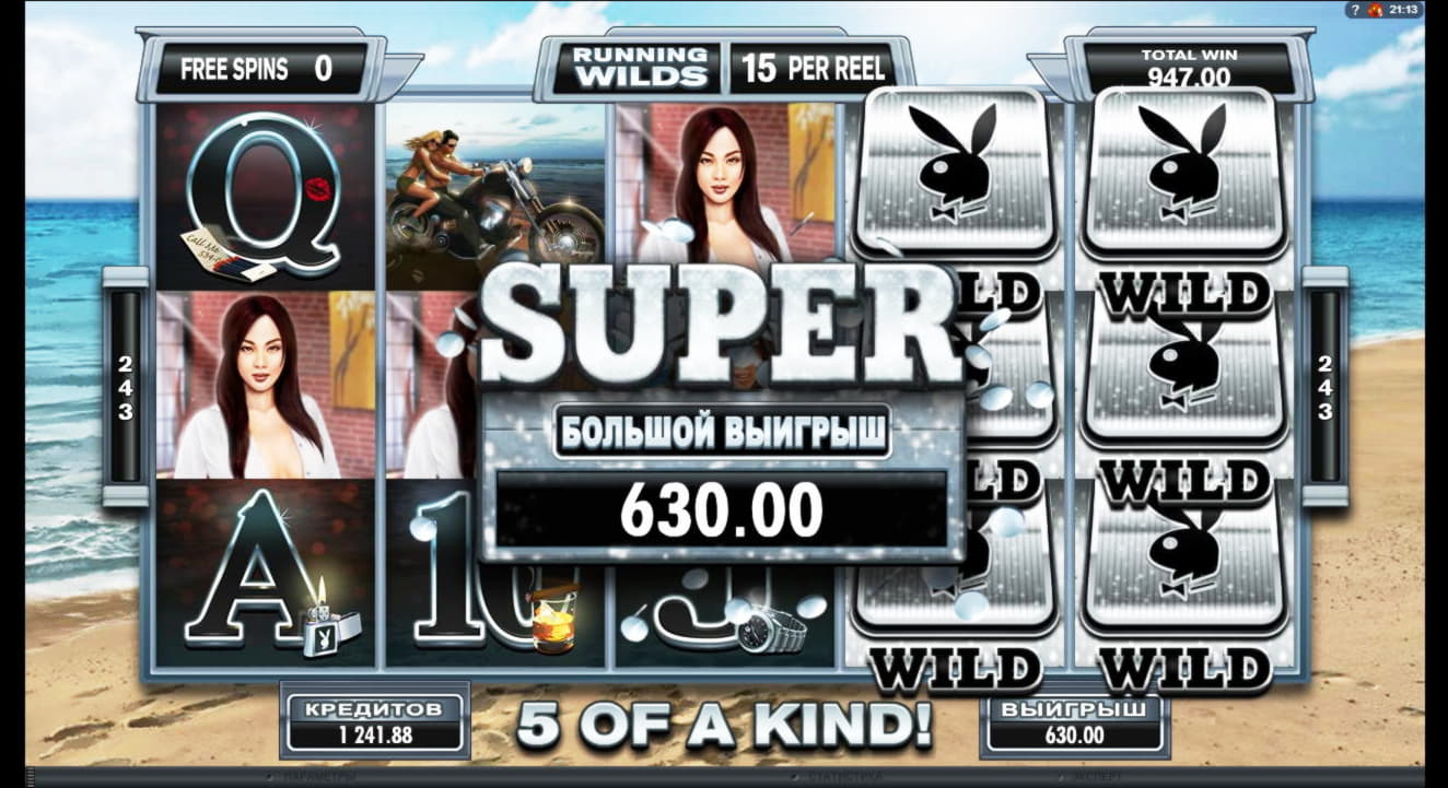 935% First deposit bonus at LV Bet Casino