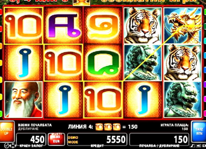 440% Match Bonus at Come On Casino
