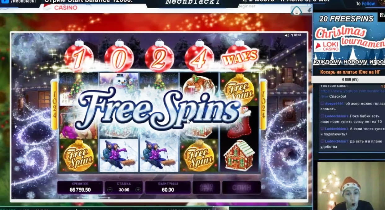 EURO 940 Online Casino Tournament at bWin Casino