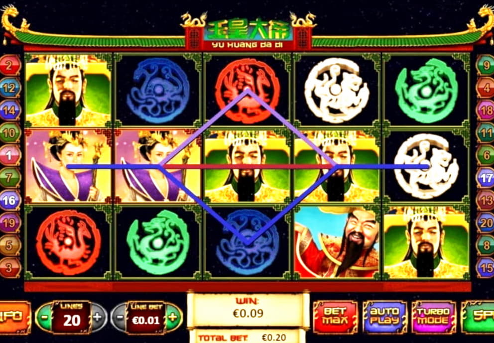 £300 Casino chip at Mummys Gold Casino