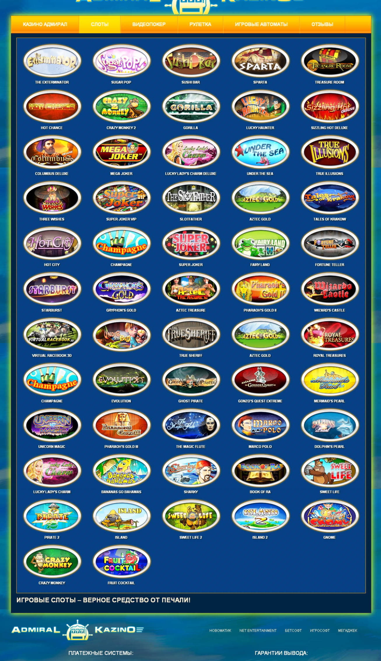 66 free spins no deposit at Mrgreen Casino