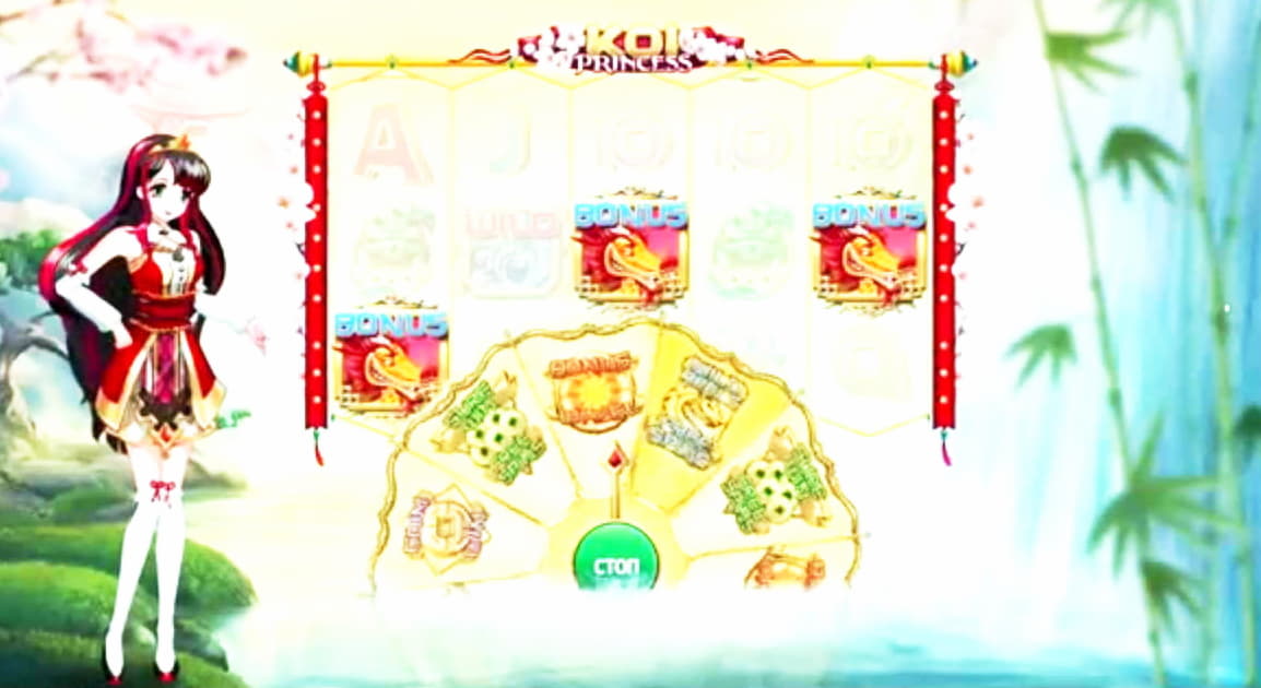 €165 free casino chip at All Slots Casino