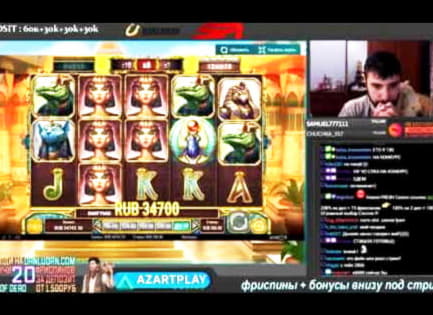 Eur 360 Daily freeroll slot tournament at bWin Casino