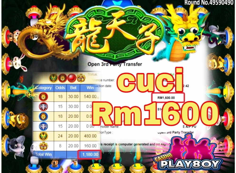 £515 Free casino chip at 888 Casino