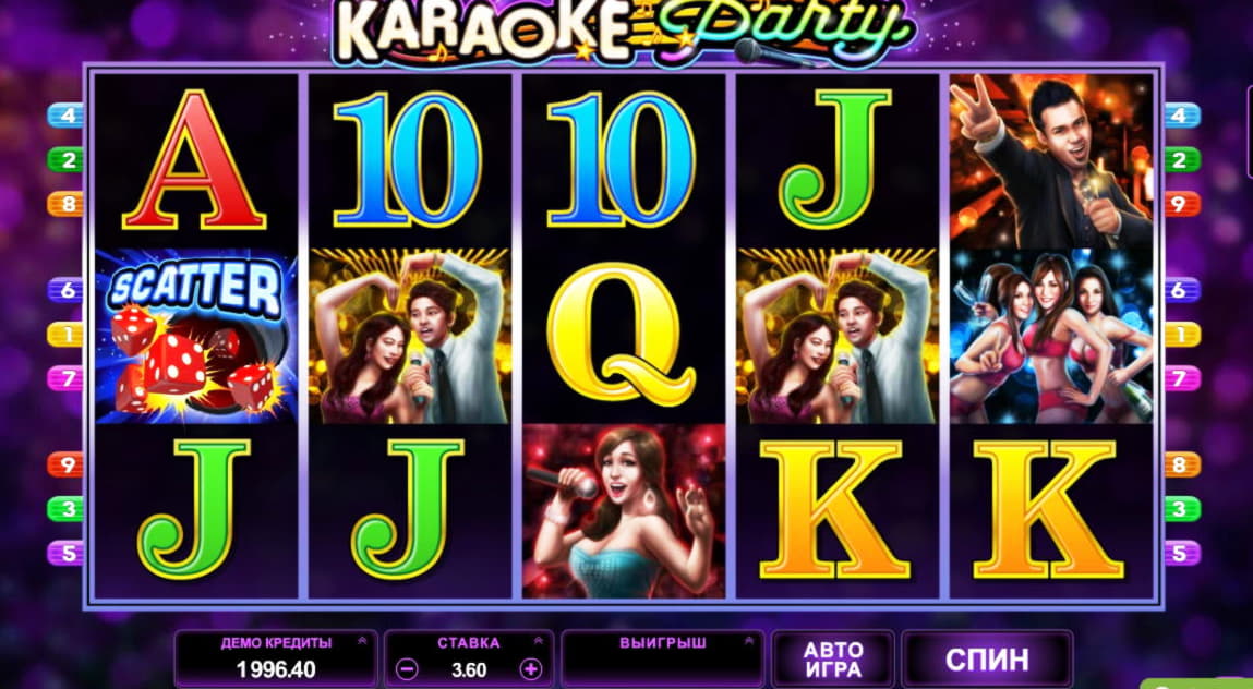 Eur 3065 No Deposit Bonus at Jackpot City Casino