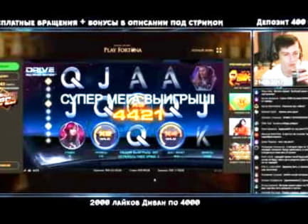 790% Casino match bonus at All Slots Casino