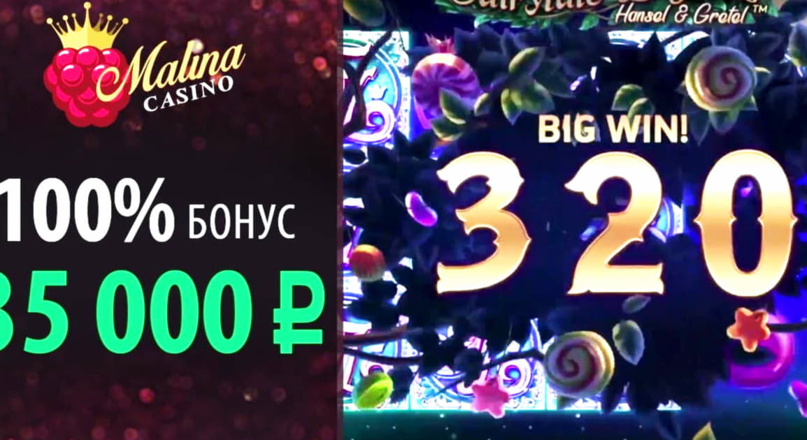 €690 Free Casino Ticket at Come On Casino