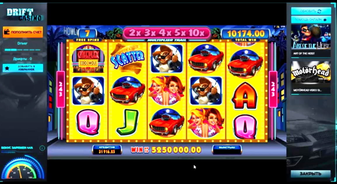 Eur 550 Daily freeroll slot tournament at Vegas Hero Casino