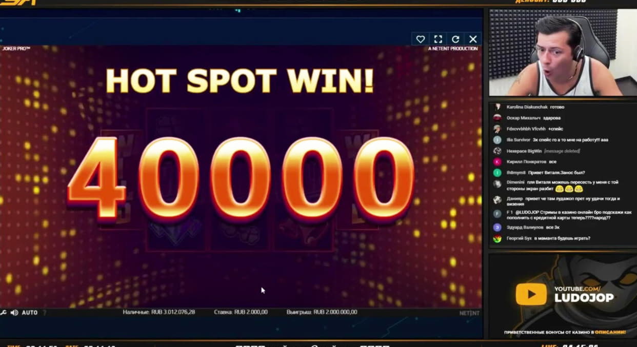 $395 FREE CASINO CHIP at Platinum Play Casino