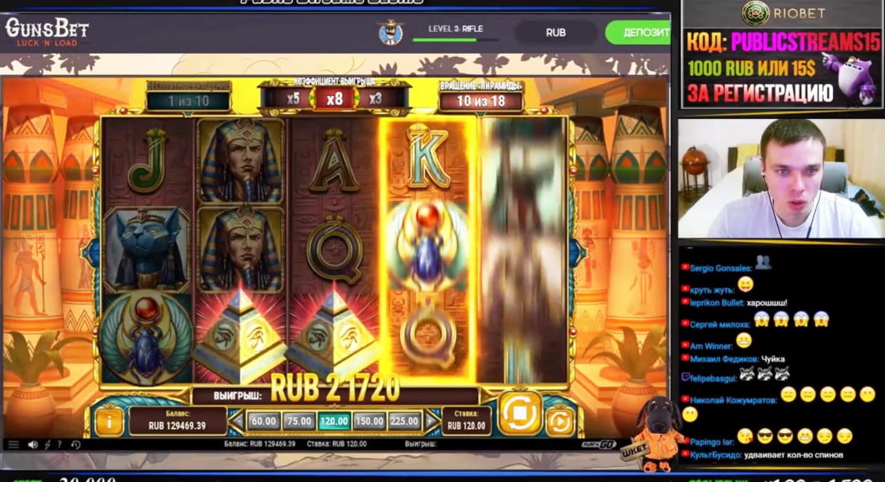 €210 Casino tournaments freeroll at Gaming Club Casino