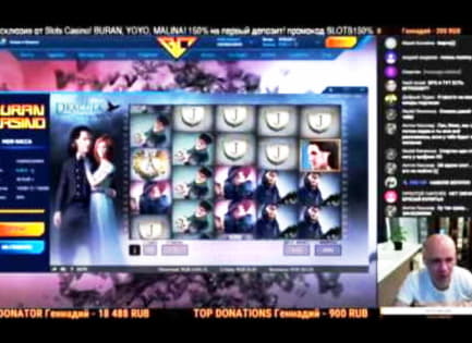 Eur 140 Casino Tournament at Come On Casino
