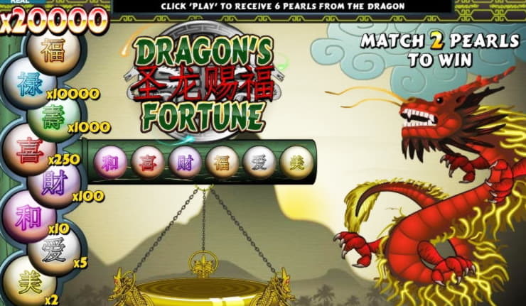 €390 Free Casino Ticket at Ruby Fortune Casino