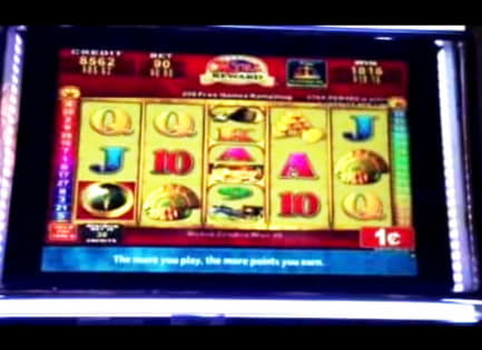 265% No Rules Bonus! at Jackpot City Casino