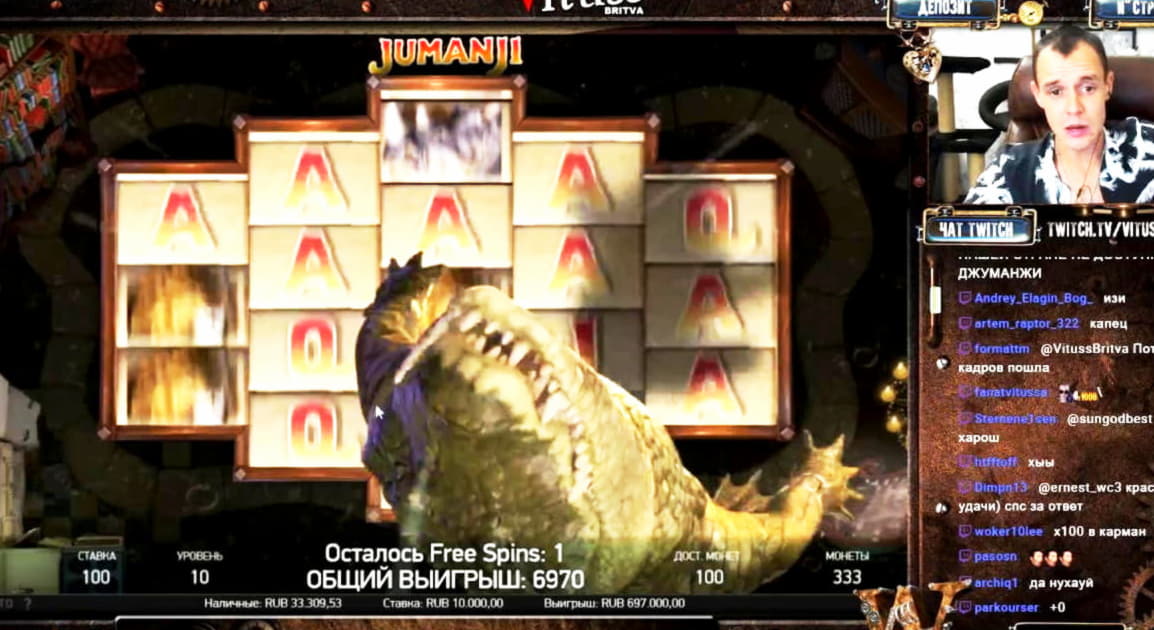 €3405 no deposit bonus at Platinum Play Casino