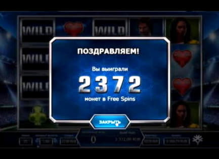 10 FREE SPINS at Vegas Hero Casino