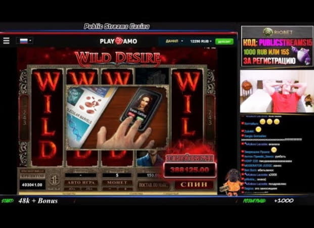 230 Free spins casino at Come On Casino