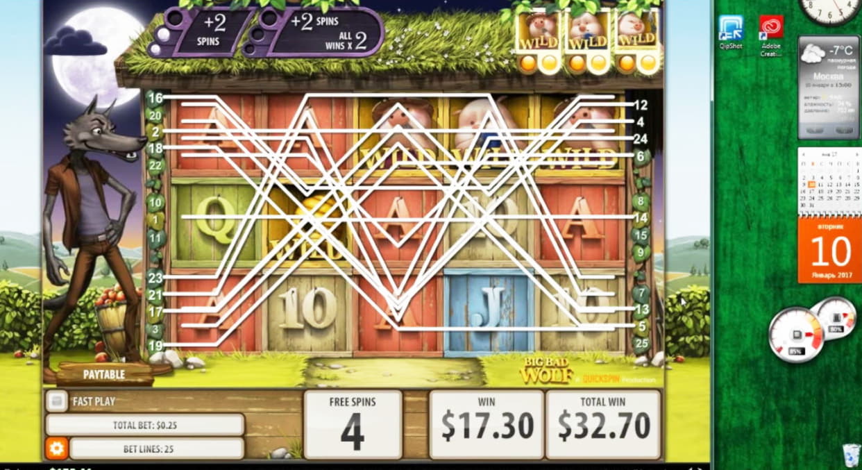 55% Match bonus casino at Genesis Casino