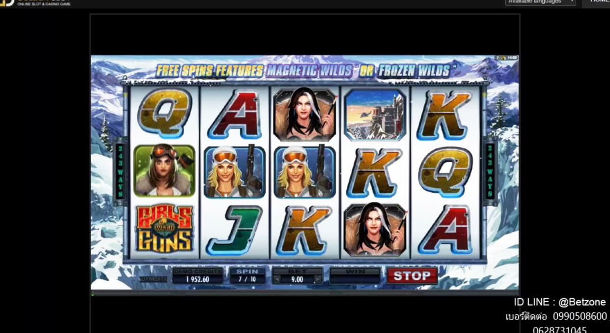 $1515 No Deposit at River Belle Casino