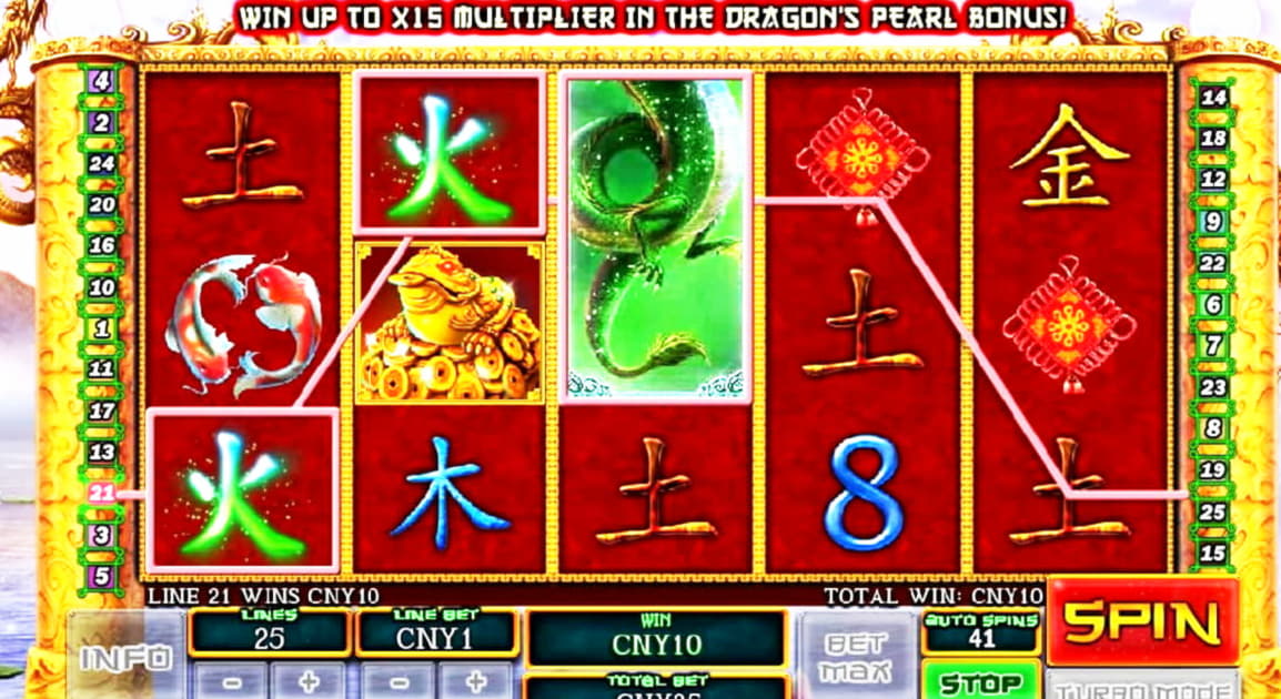 55 Free casino spins at Ruby Fortune Casino