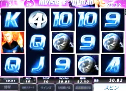 £2900 No Deposit Bonus at 888 Casino