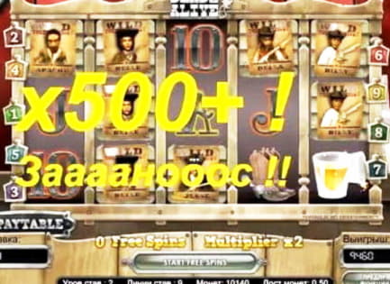 80 Free Spins no deposit at Casino Las Vegas