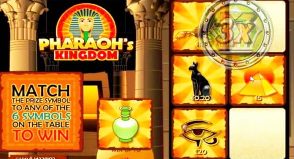 Eur 365 Daily freeroll slot tournament at Jackpot City Casino