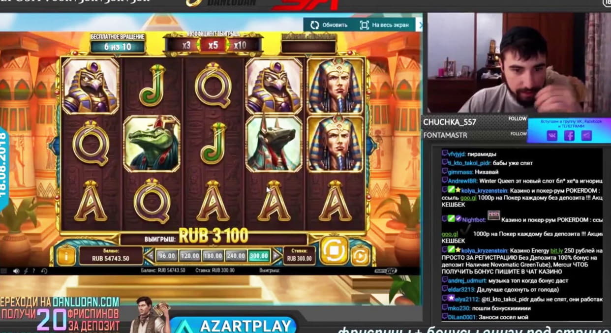 ﻿$540 Free Casino Tournament at LV Bet Casino