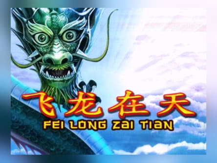€3265 no deposit bonus code at Ruby Fortune Casino
