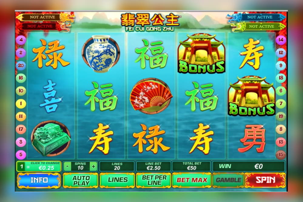 275 Trial Spins at Come On Casino
