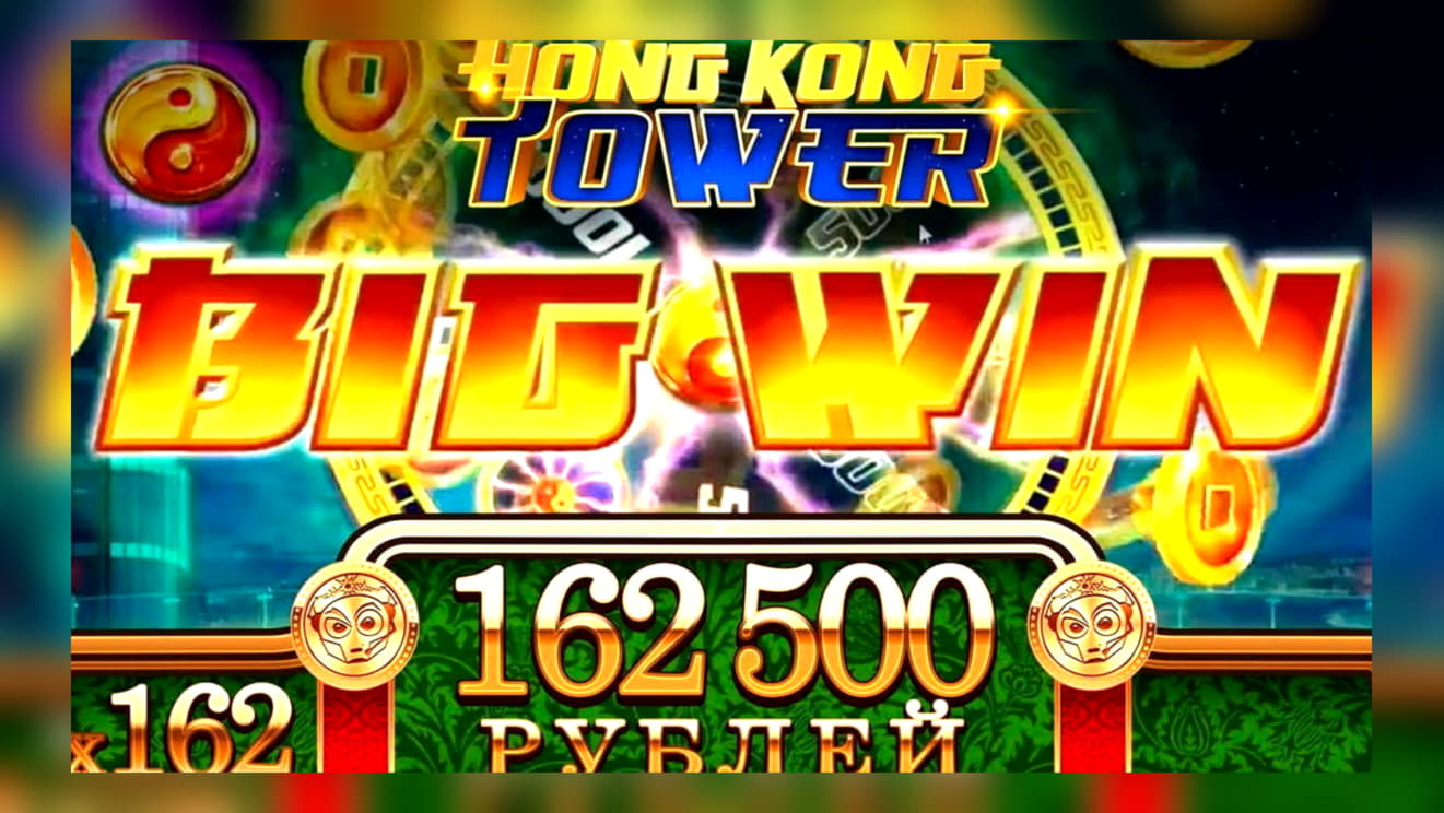 $4900 NO DEPOSIT CASINO BONUS at Come On Casino