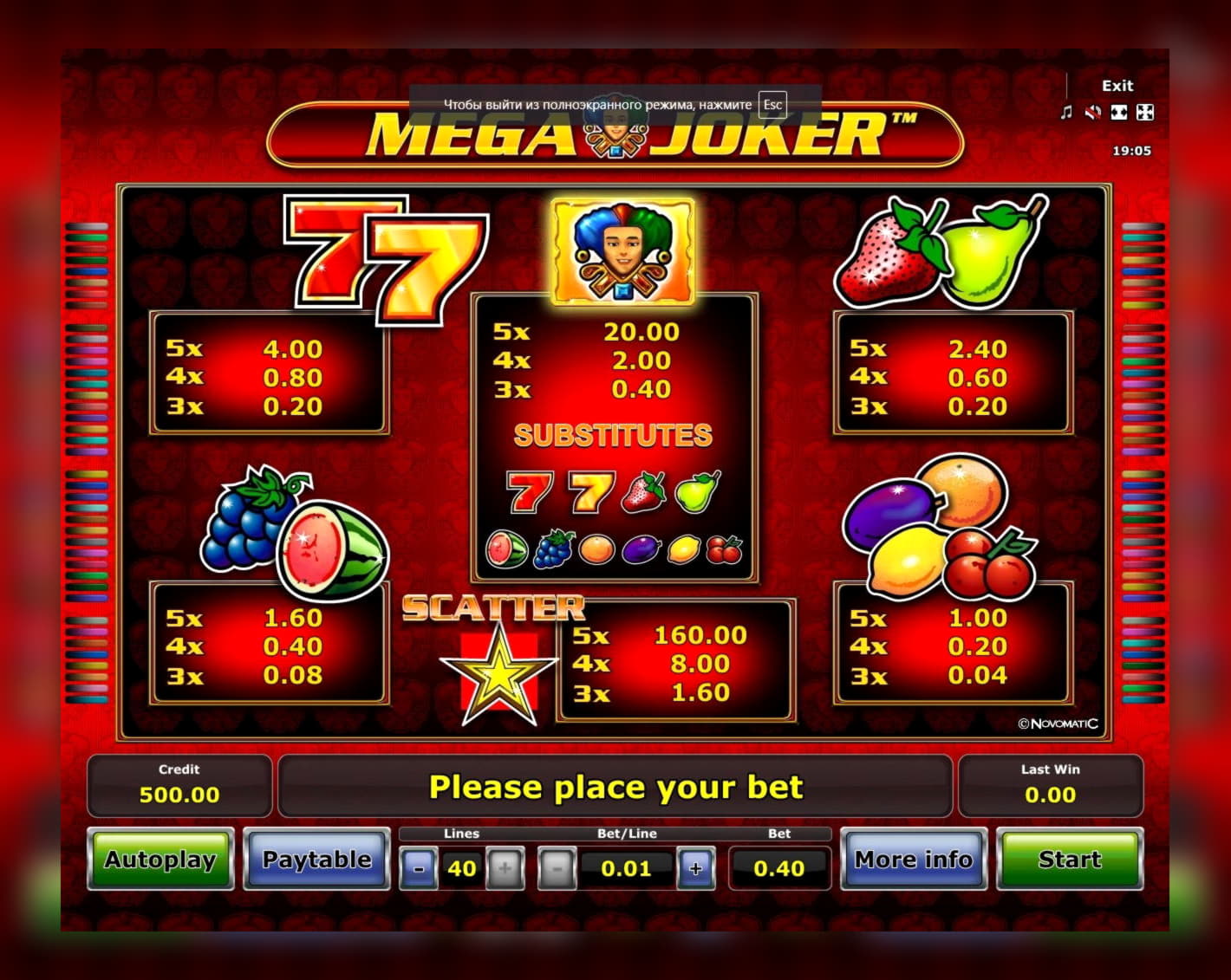 ﻿$3360 No deposit at River Belle Casino