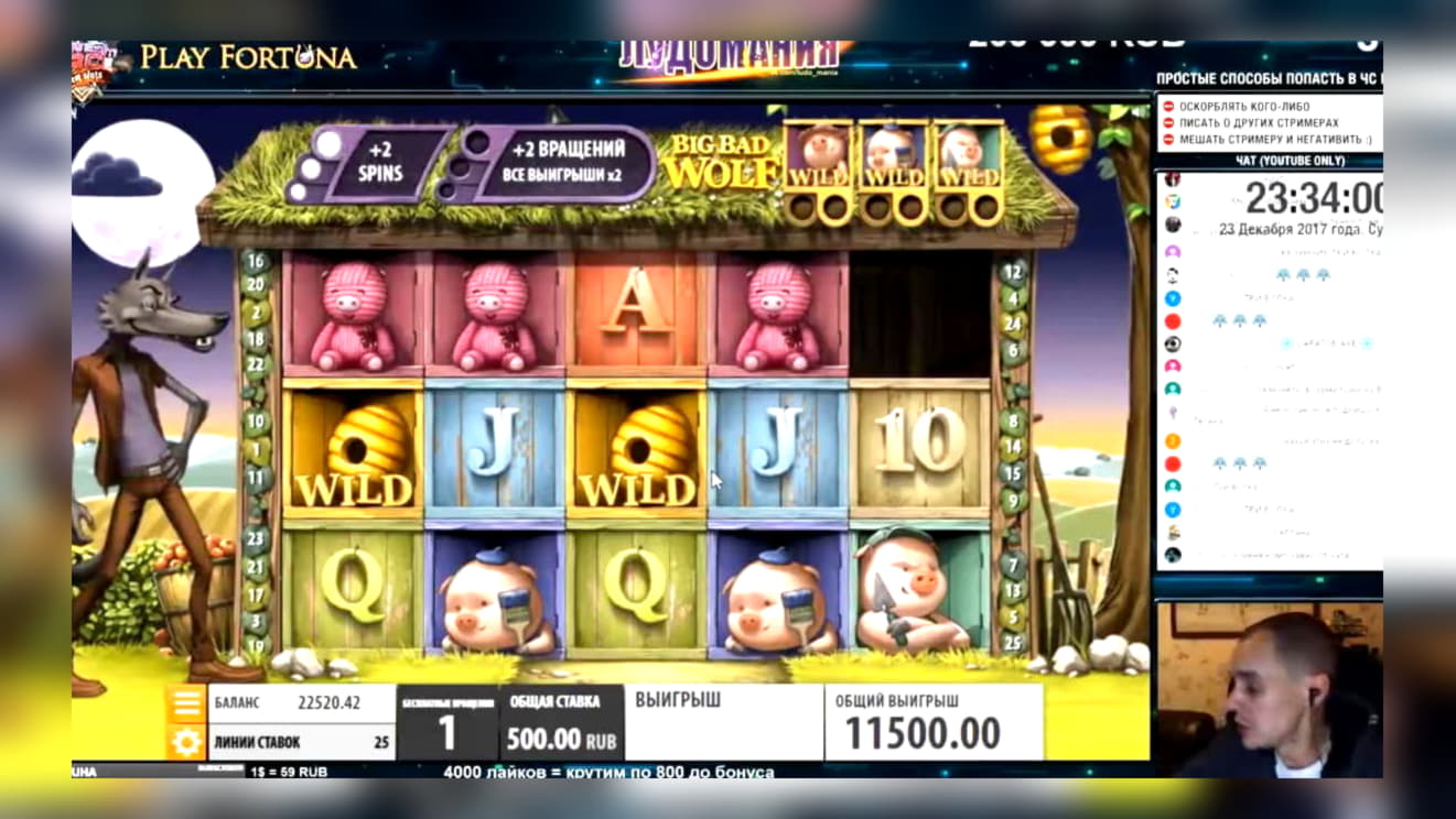 $555 FREE Casino Chip at Euro Palace Casino