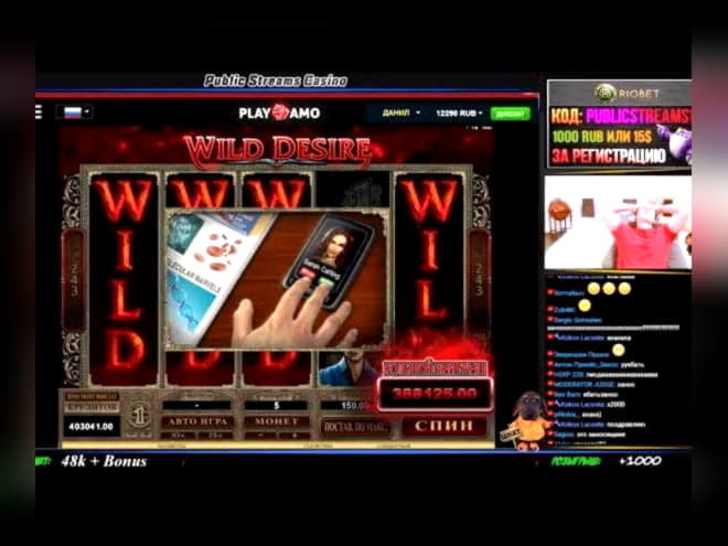 550% Match at a Casino at Mummys Gold Casino