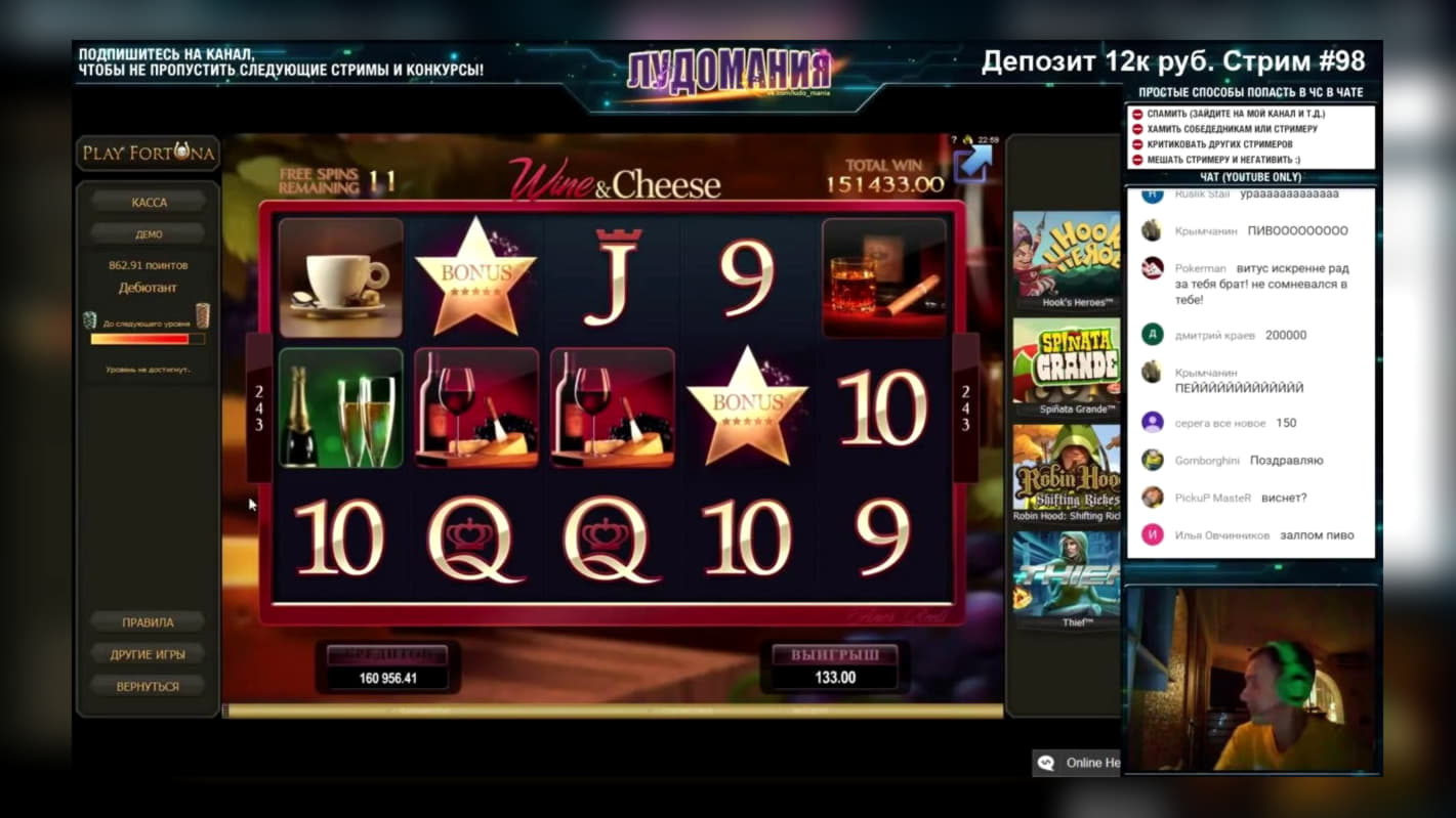 905% Deposit match bonus at River Belle Casino
