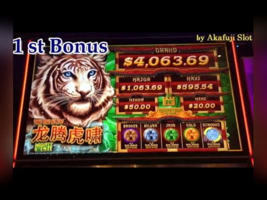 Eur 190 Mobile freeroll slot tournament at Casino Room