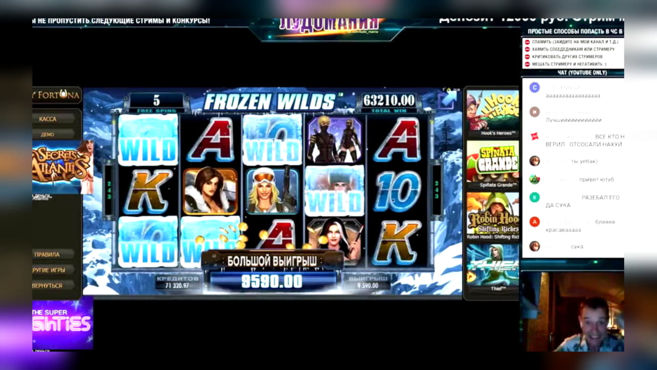 ﻿$1755 No deposit bonus code at Vegas Hero Casino