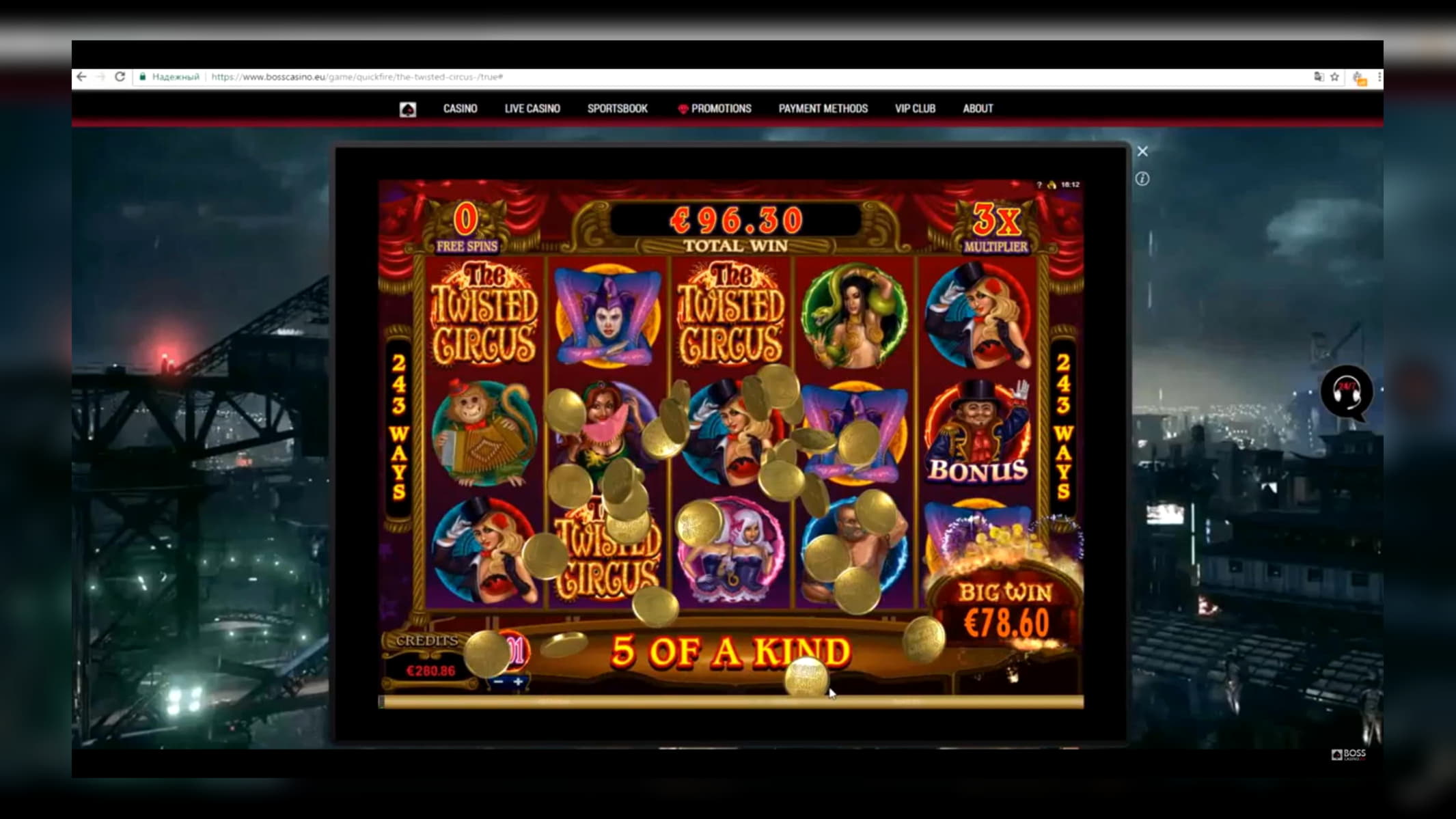 €175 Free chip casino at Big Cash Casino