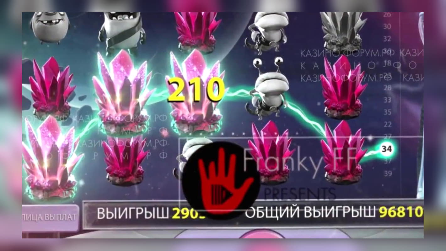 EUR 120 Casino Chip at Red Bet Casino