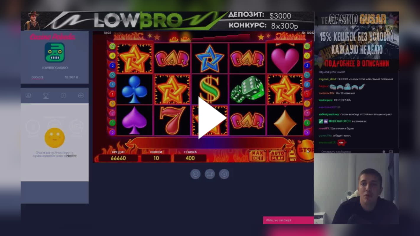 €705 Casino tournaments freeroll at Jackpot City Casino