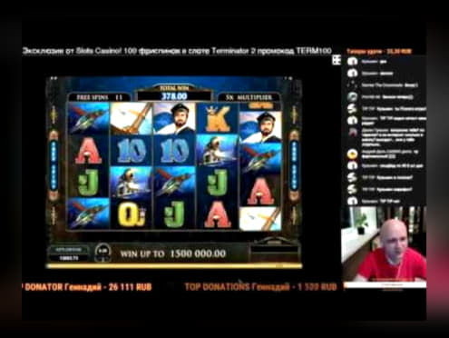 44 Free spins no deposit at Betway Casino