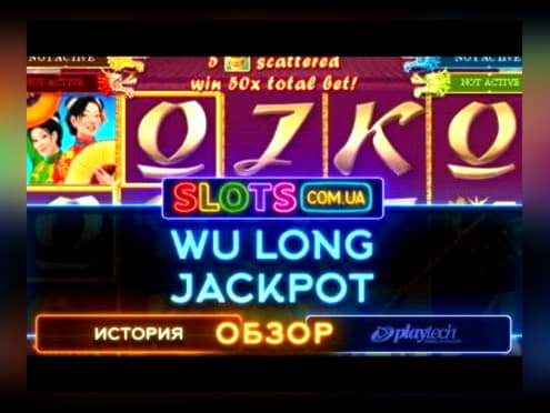 £115 casino chip at Yes Casino 