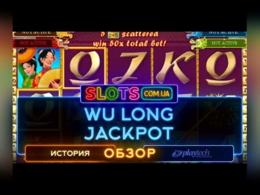 195 Free casino spins at Betway Casino