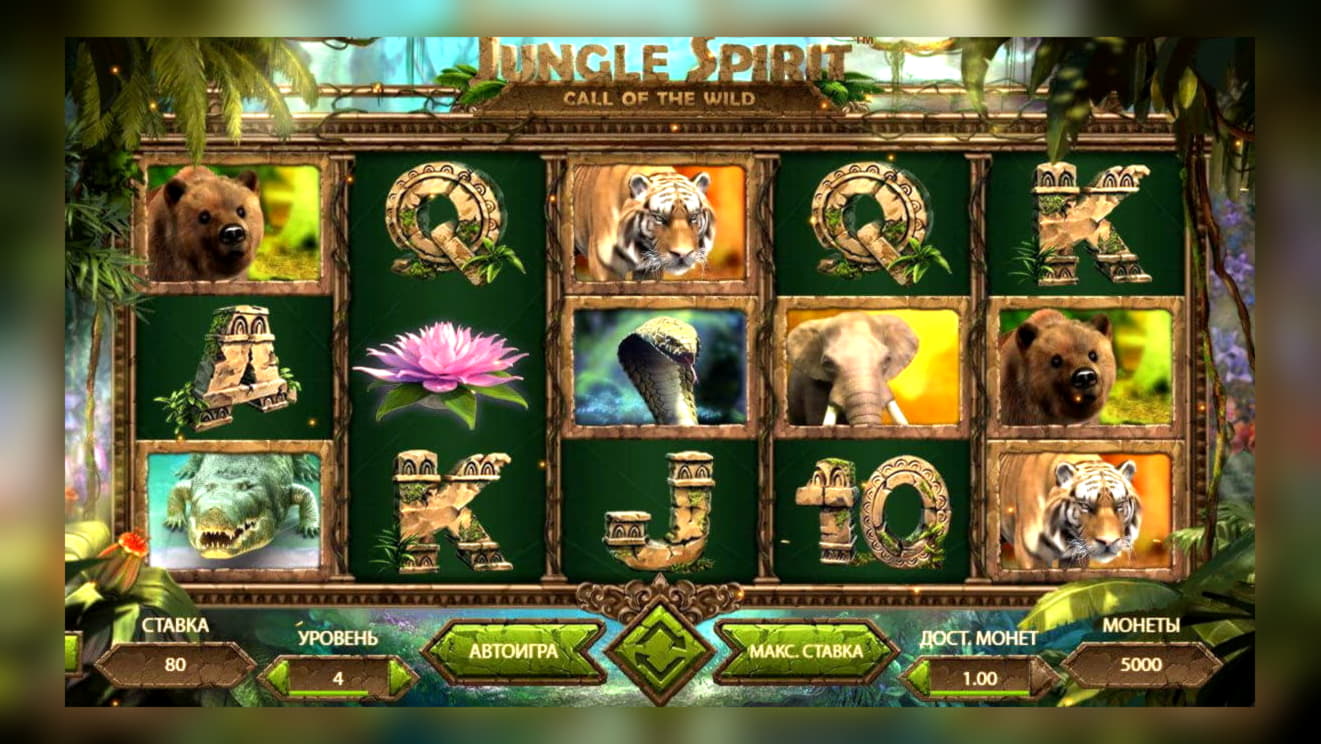 Eur 111 Casino Chip at Betway Casino