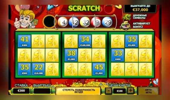 190 Free Spins no deposit at Yes Casino 